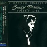 Classic Hits Japan
